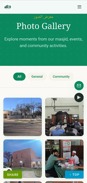 Islamic Society of Arlington Screenshot 3
