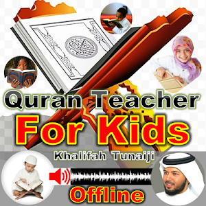 Khalifah at Tunaiji Quran Teacher For Kids Screenshot 2