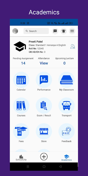 Baby Land English High School Screenshot 0