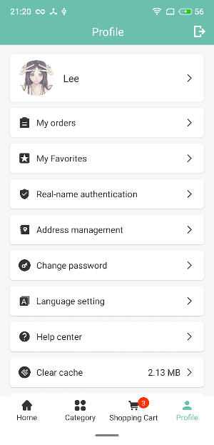 DaQianYi eCommerce Export-Plat Screenshot 3