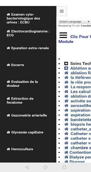 Nursing care - Technical sheets Screenshot 3