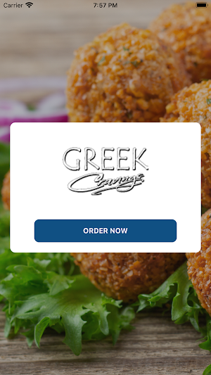 Greek Cravings Screenshot 1