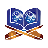 Quran Reader | Offline