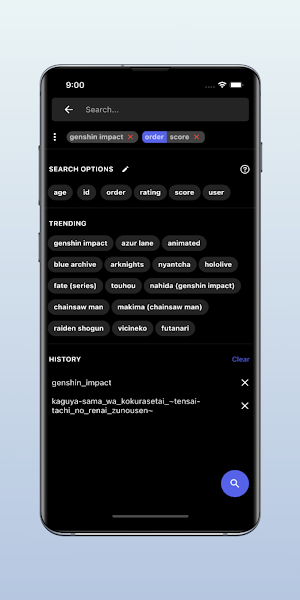 Boorusama Screenshot 1
