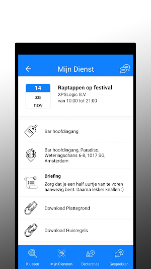FlexPS Screenshot 2