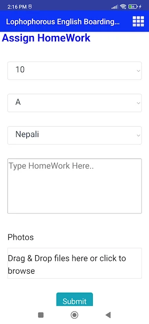 Lophophorous English School Screenshot 2