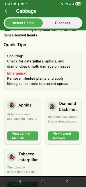 CropDoctor Screenshot 0