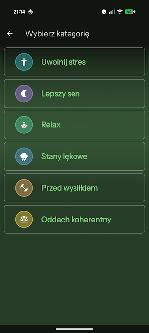 AirFlow Master Screenshot 1