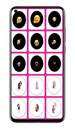 رمزيات بنات  - هايلات انستا Screenshot 1