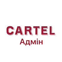 Cartel Admin