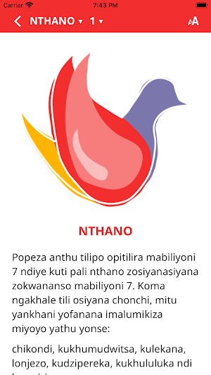 Reach4Life Chichewa Screenshot 1