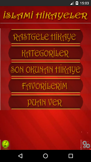 İslami Hikayeler Screenshot 0