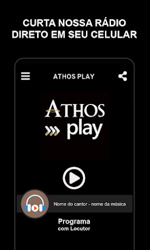 Athos Play Screenshot 1