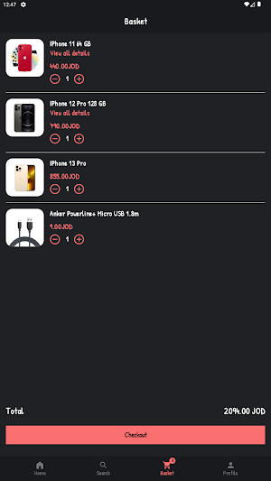 Luxury Phone Center Screenshot 2