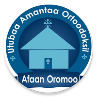 Utubaa Amantaa Lite