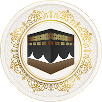 Hac ve Umre Rehberi İnternetsiz