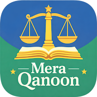Mera Qanoon