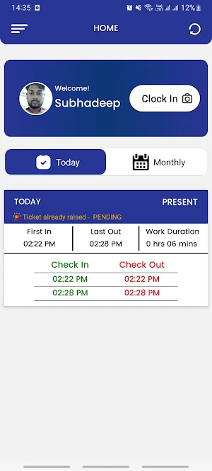 BVG Optick Screenshot 3