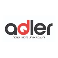 אדלר חשבונאות