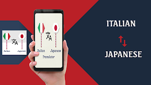 Italian To Japanese Translator Screenshot 0