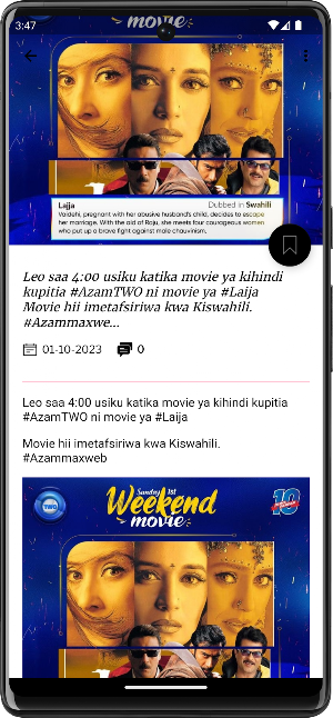 Unfaithful Swahili live:Igizo Screenshot 2