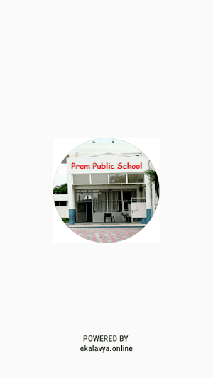 PREM PUBLIC SCHOOL Screenshot 1