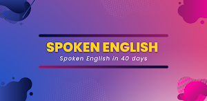 Spoken English in 40 days Screenshot 0
