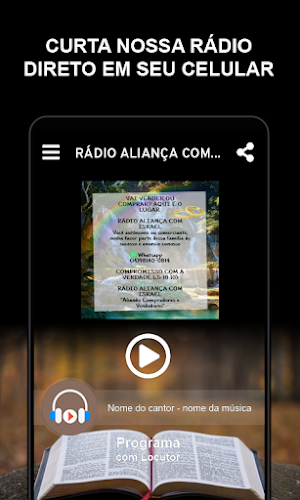 RÁDIO ALIANÇA COM ISRAEL Screenshot 1