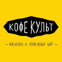 Кофе Культ