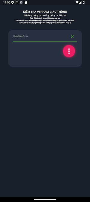 eGiaoThong-Kiểm tra phạt nguội Screenshot 0