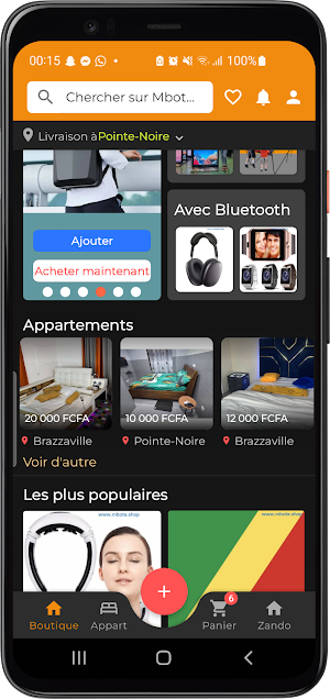 Mbote Shop - Congo Screenshot 1
