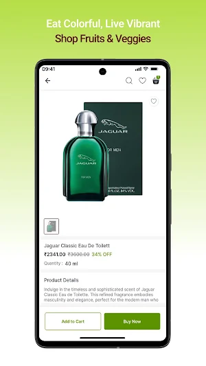 Grocery Screenshot 1