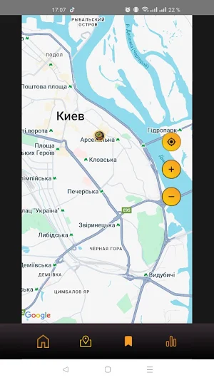 Parik24 Screenshot 3