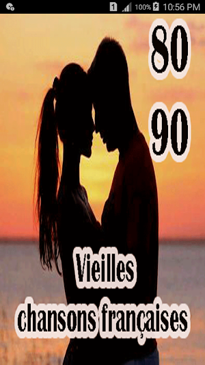 French songs without Net Screenshot 0