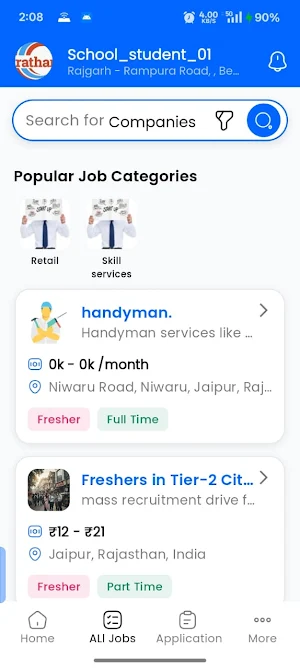 MyPratham Screenshot 1