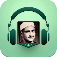 Al-Minshawi Quran Offline