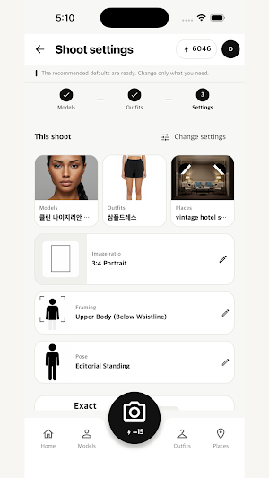 Snapcast Virtual Studio Screenshot 0