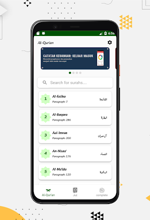 Al Quran Complete Offline Screenshot 0