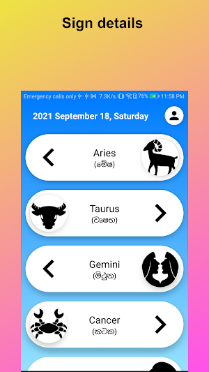 Astro Pro Screenshot 0