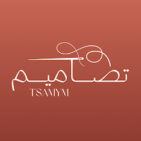 Tsamym