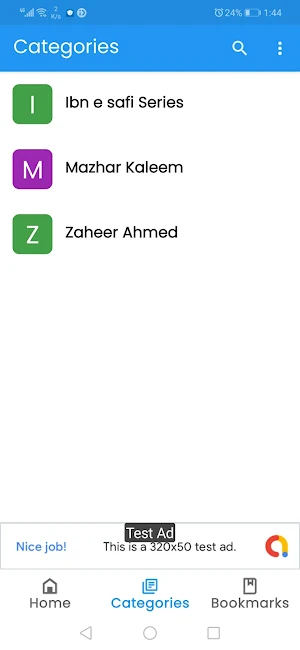 Imran novels Screenshot 0