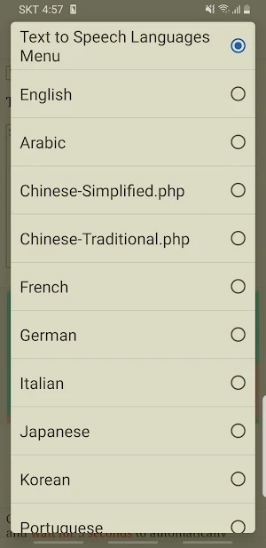 Text to Speech special voices Screenshot 2
