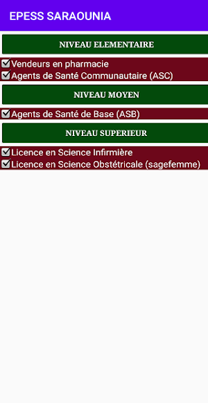 EPESS SARAOUNIA Screenshot 3