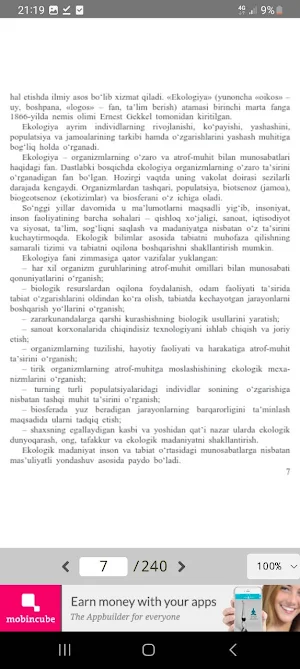 Biologiya 11 sinf Screenshot 2