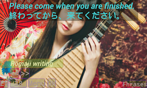 Learn Japanese With Phrases Ga Screenshot 3