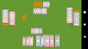 象棋麻將56張 Screenshot 3