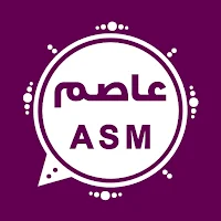 الوتس العنابي الاصلي 2024