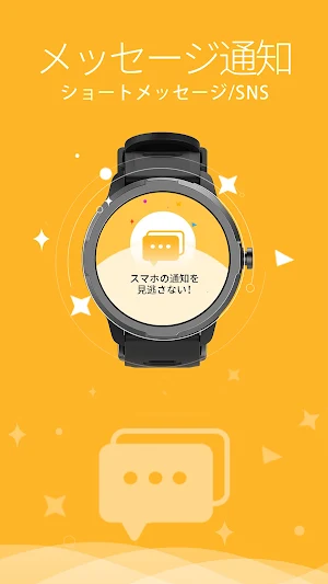 Maxcares Screenshot 2