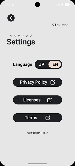 03connect Screenshot 1