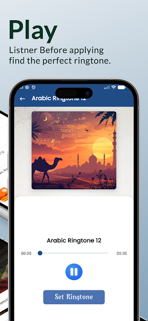 Arabic Ringtone نغمات عربية Screenshot 2